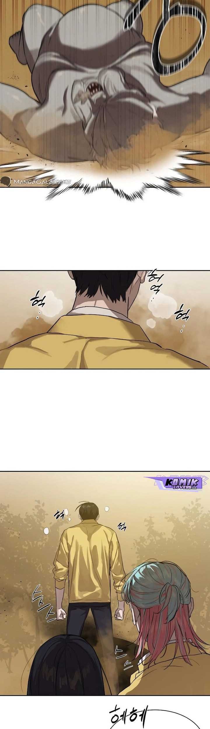 Special Civil Servant Chapter 12 - halaman 60