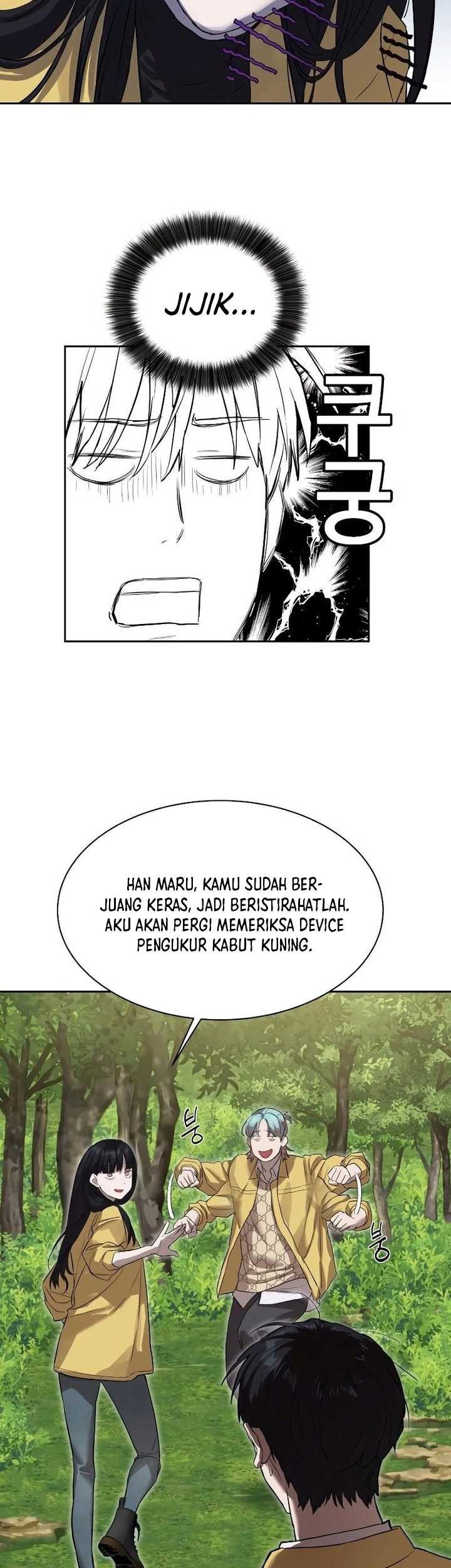 Special Civil Servant Chapter 12 - halaman 70