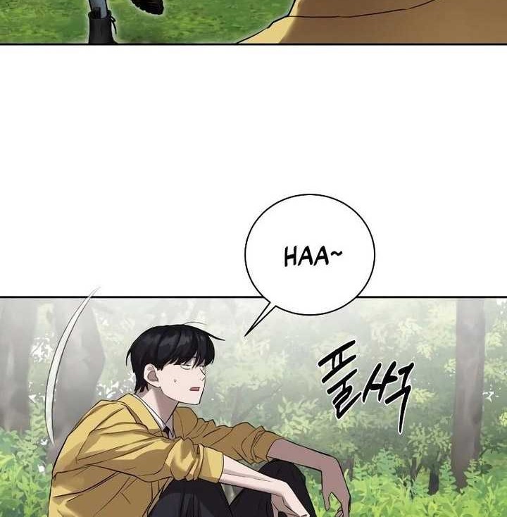 Special Civil Servant Chapter 12 - halaman 71