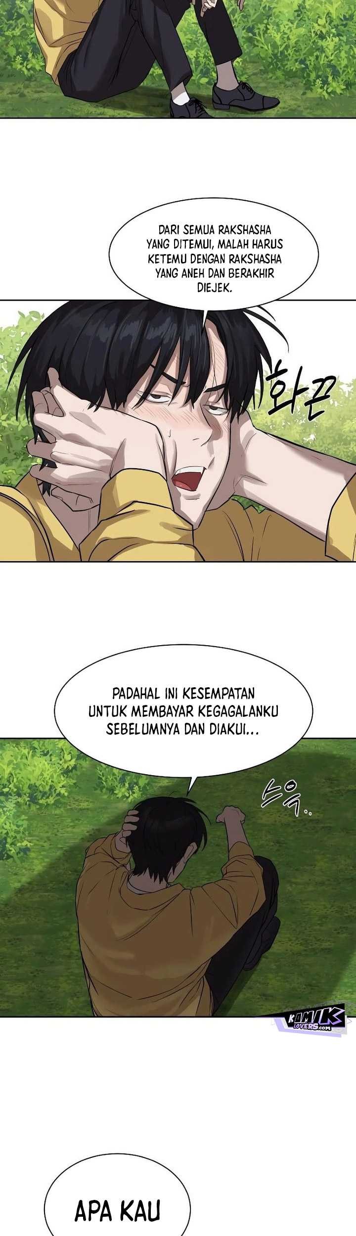 Special Civil Servant Chapter 12 - halaman 72