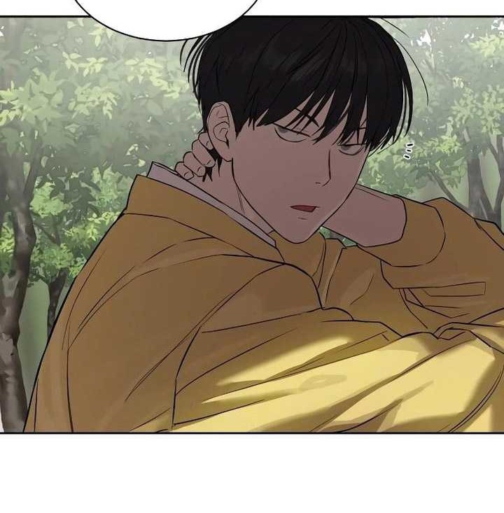 Special Civil Servant Chapter 12 - halaman 73
