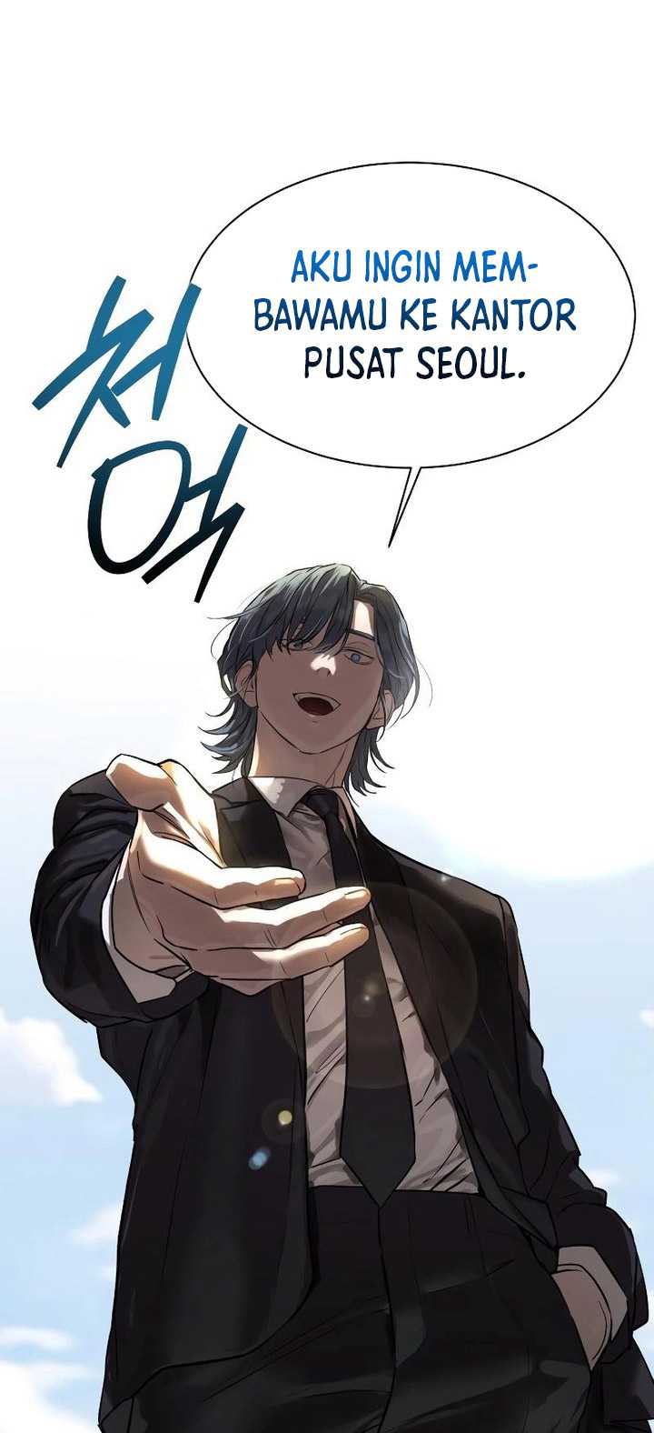 Special Civil Servant Chapter 12 - halaman 78