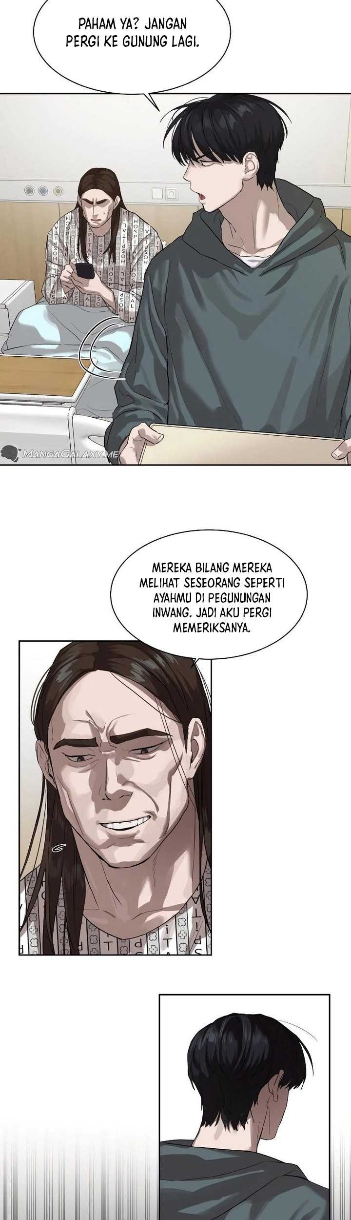 Special Civil Servant Chapter 12 - halaman 8