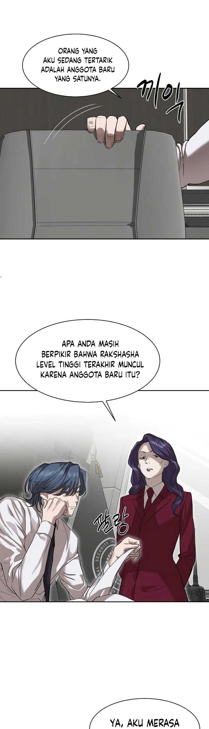 Special Civil Servant Chapter 13 - halaman 10