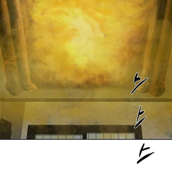Special Civil Servant Chapter 13 - halaman 13