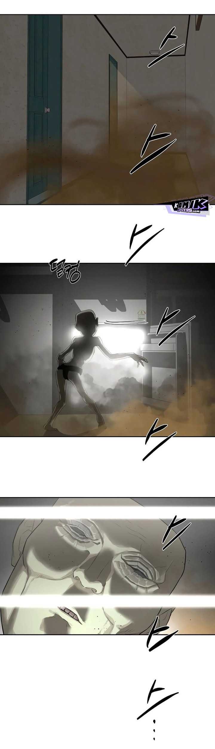 Special Civil Servant Chapter 13 - halaman 14