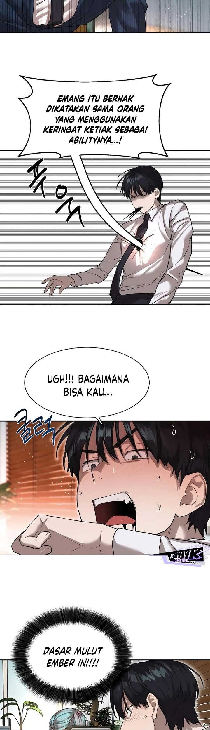 Special Civil Servant Chapter 13 - halaman 24
