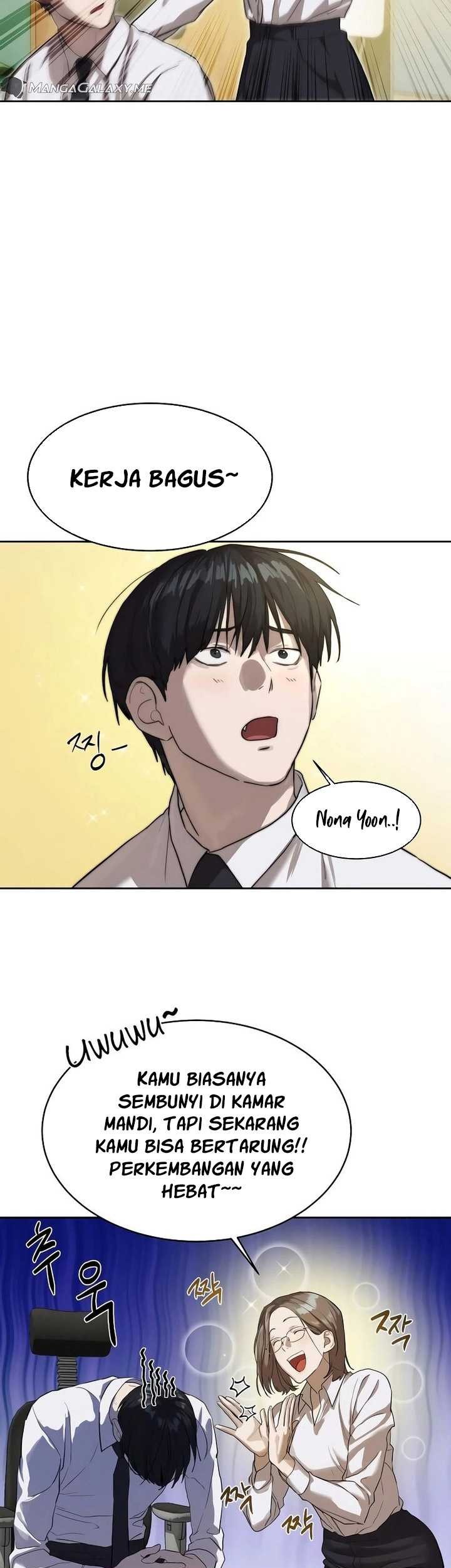 Special Civil Servant Chapter 13 - halaman 28