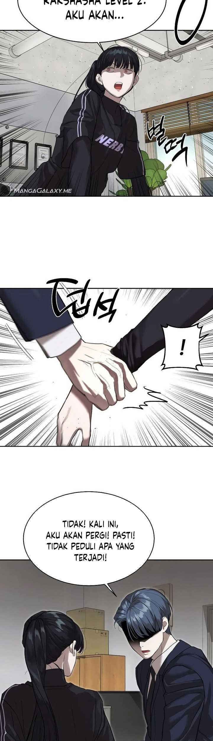 Special Civil Servant Chapter 13 - halaman 34