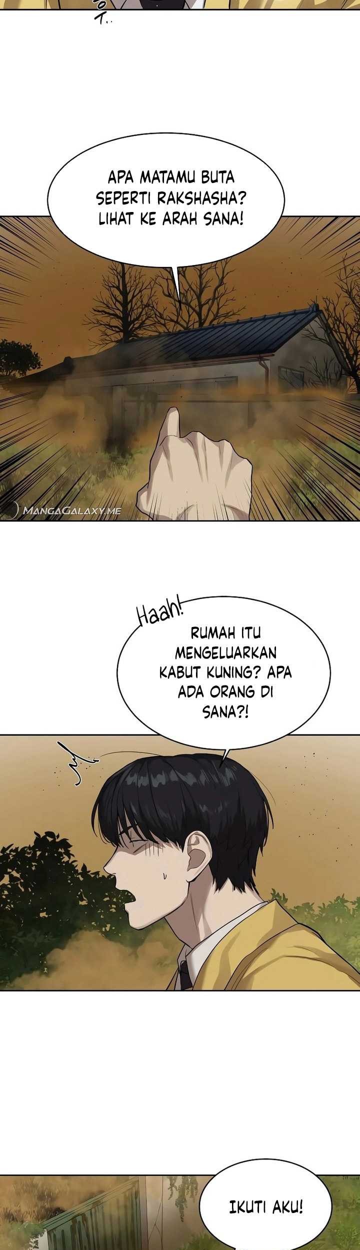 Special Civil Servant Chapter 13 - halaman 42