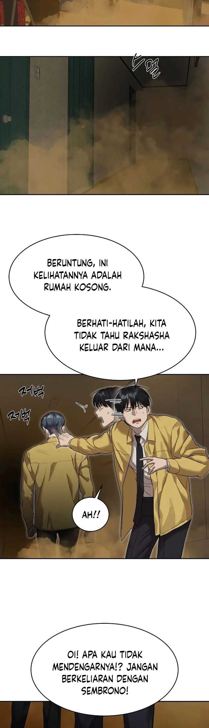 Special Civil Servant Chapter 13 - halaman 46
