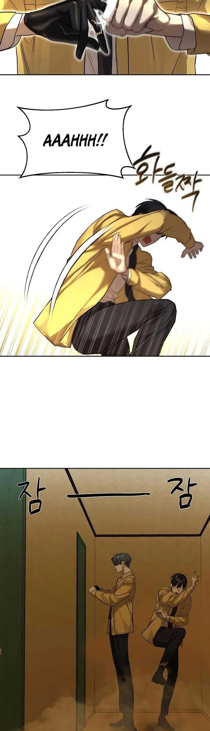 Special Civil Servant Chapter 13 - halaman 52