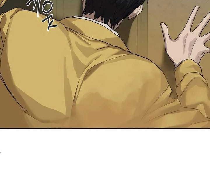 Special Civil Servant Chapter 13 - halaman 57