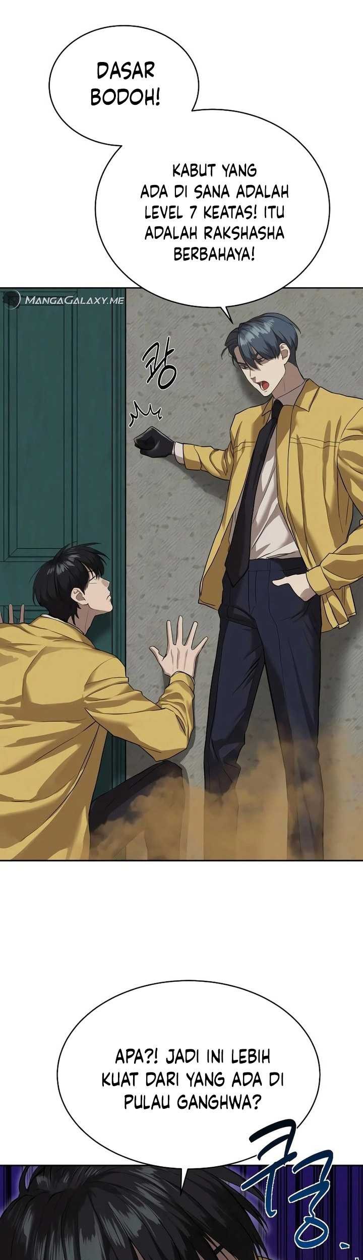 Special Civil Servant Chapter 13 - halaman 58