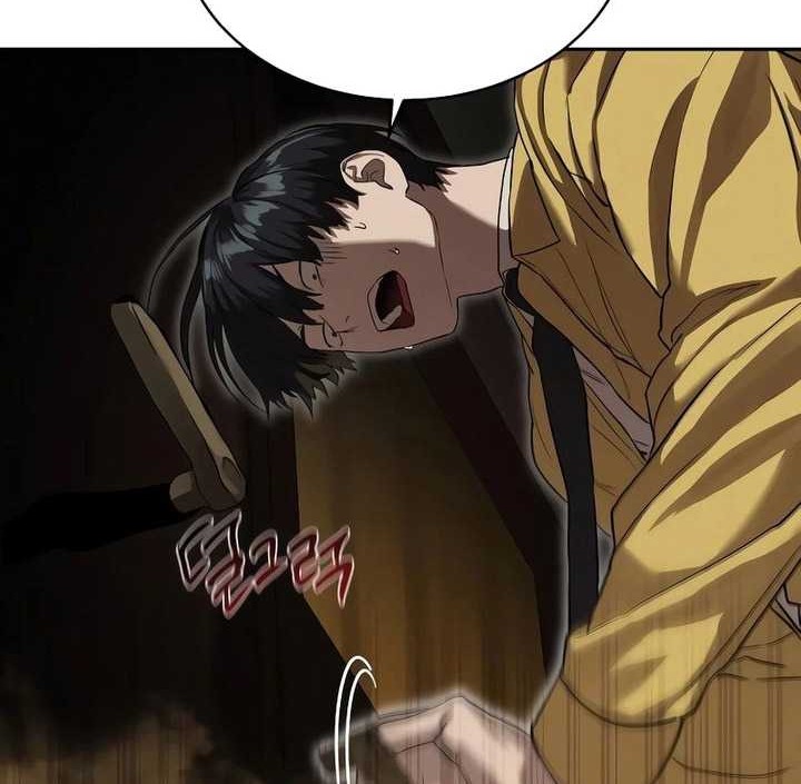 Special Civil Servant Chapter 13 - halaman 63