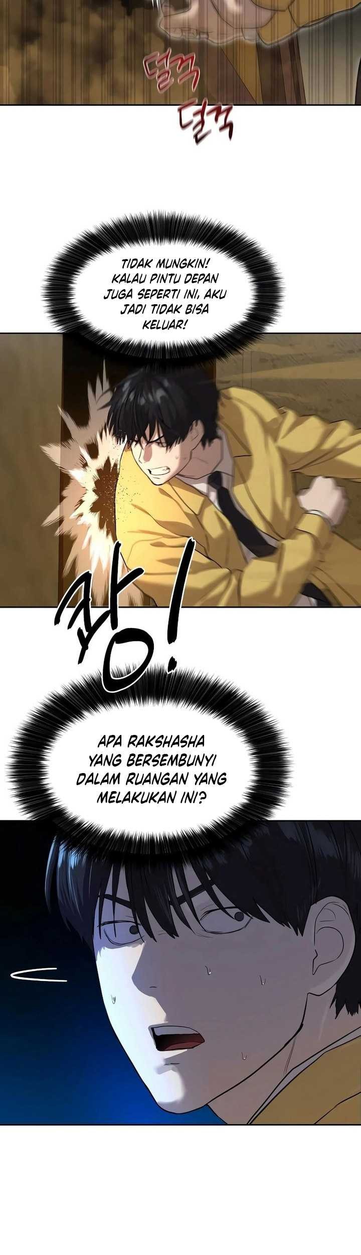 Special Civil Servant Chapter 13 - halaman 64