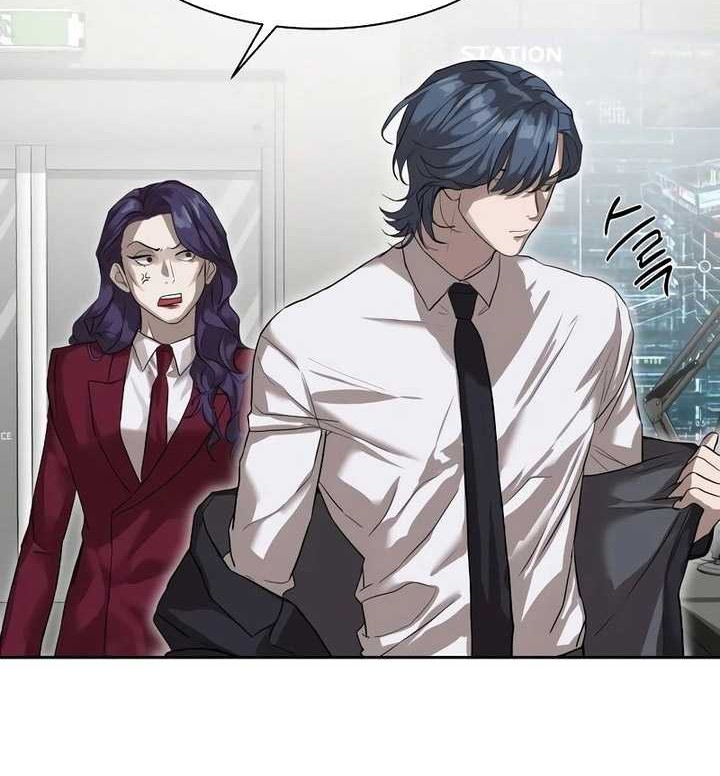 Special Civil Servant Chapter 13 - halaman 7
