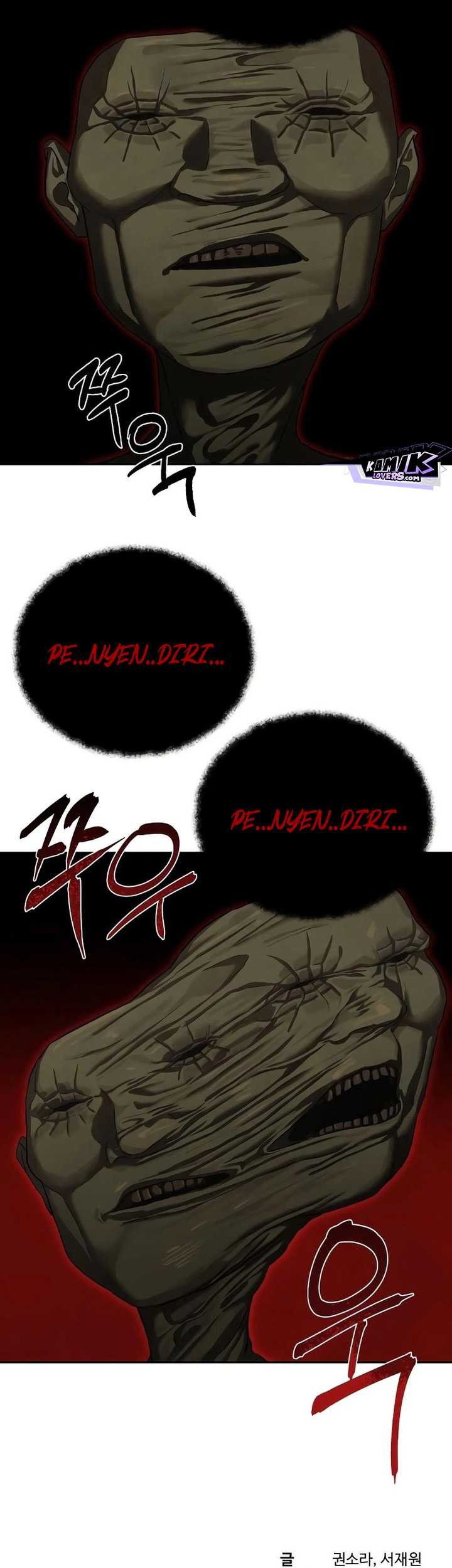 Special Civil Servant Chapter 13 - halaman 72
