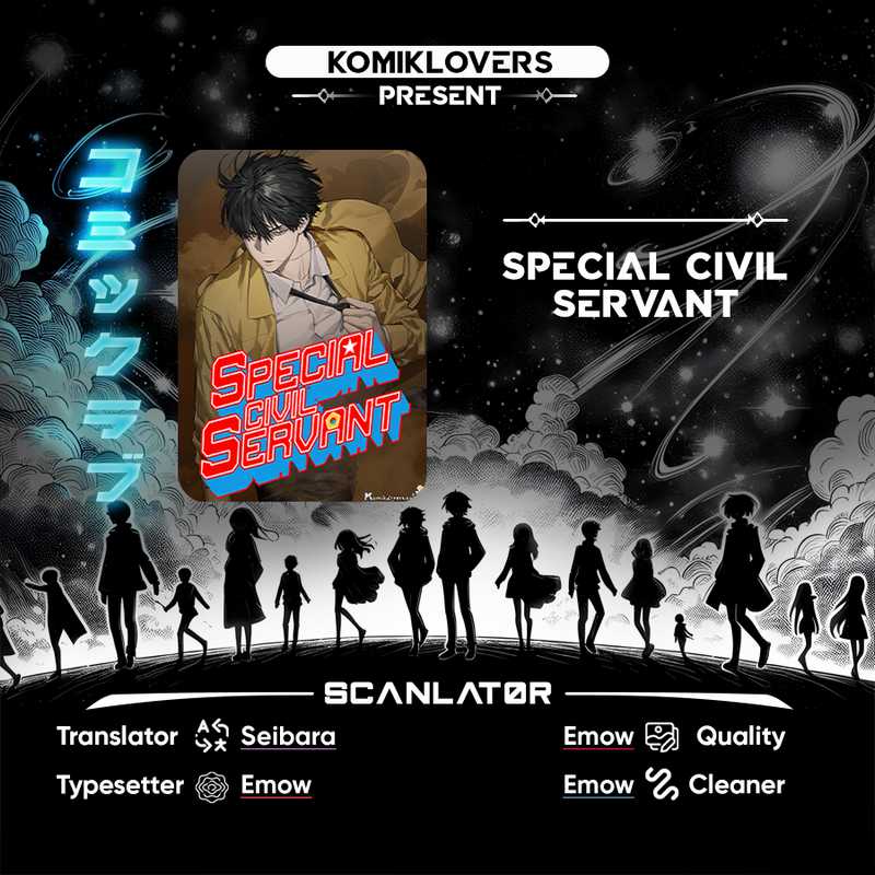 Special Civil Servant Chapter 14 - halaman 1