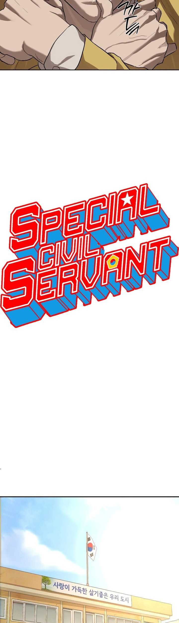 Special Civil Servant Chapter 14 - halaman 10