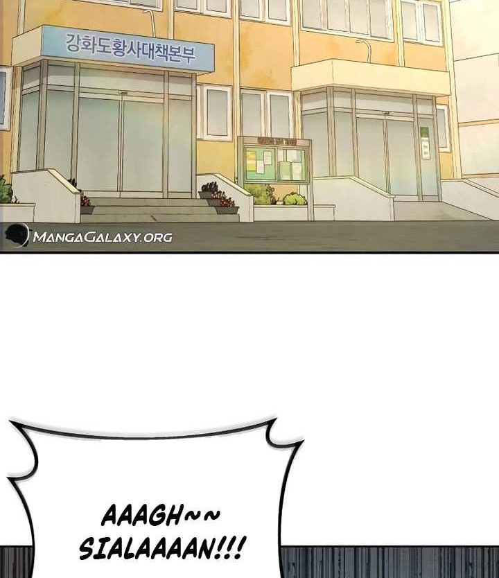 Special Civil Servant Chapter 14 - halaman 11