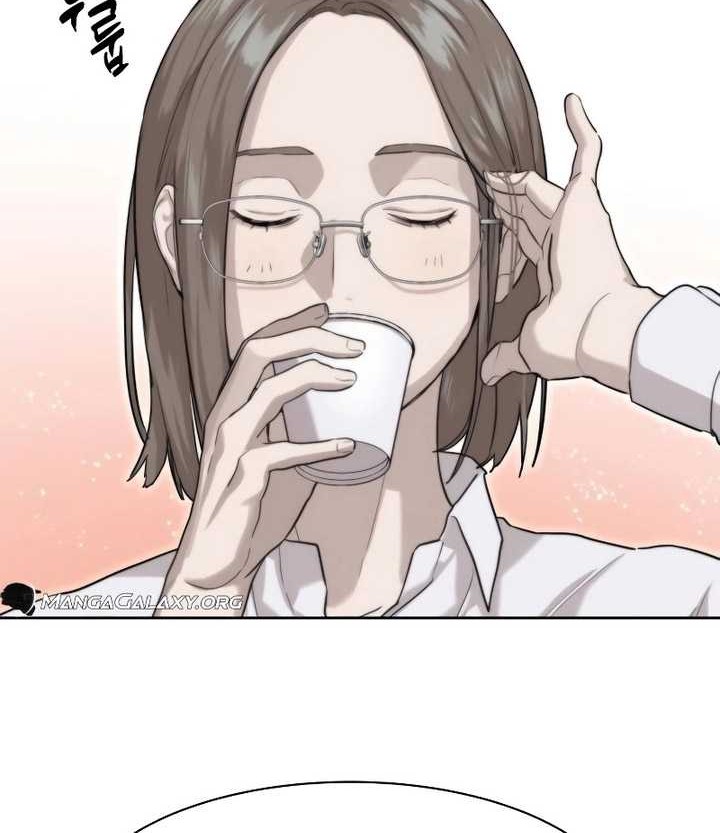 Special Civil Servant Chapter 14 - halaman 19