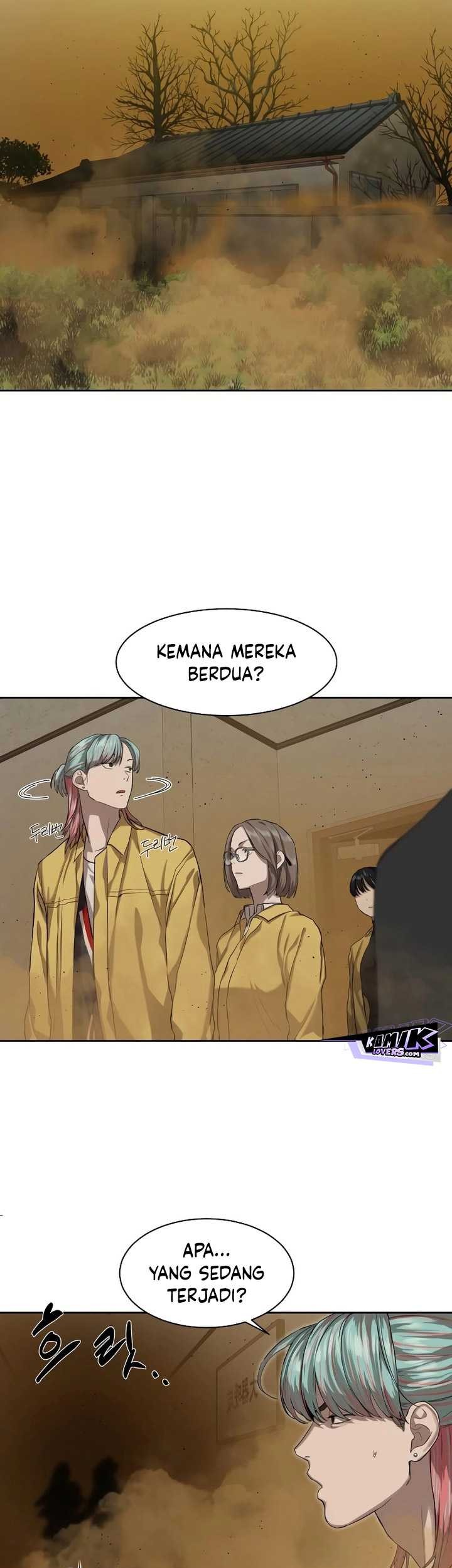 Special Civil Servant Chapter 14 - halaman 26