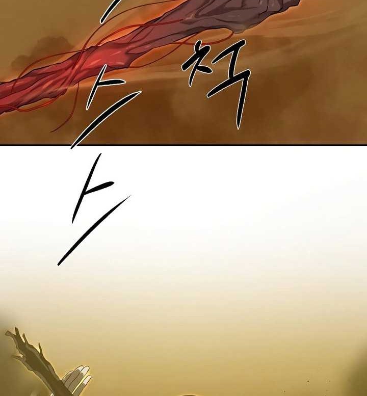 Special Civil Servant Chapter 14 - halaman 33