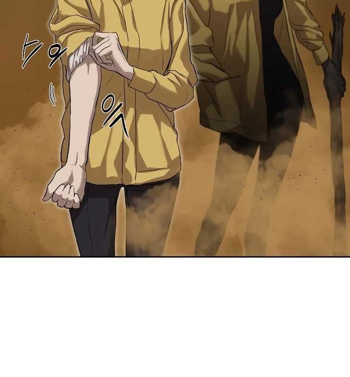 Special Civil Servant Chapter 14 - halaman 37