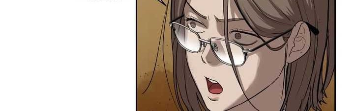 Special Civil Servant Chapter 14 - halaman 57