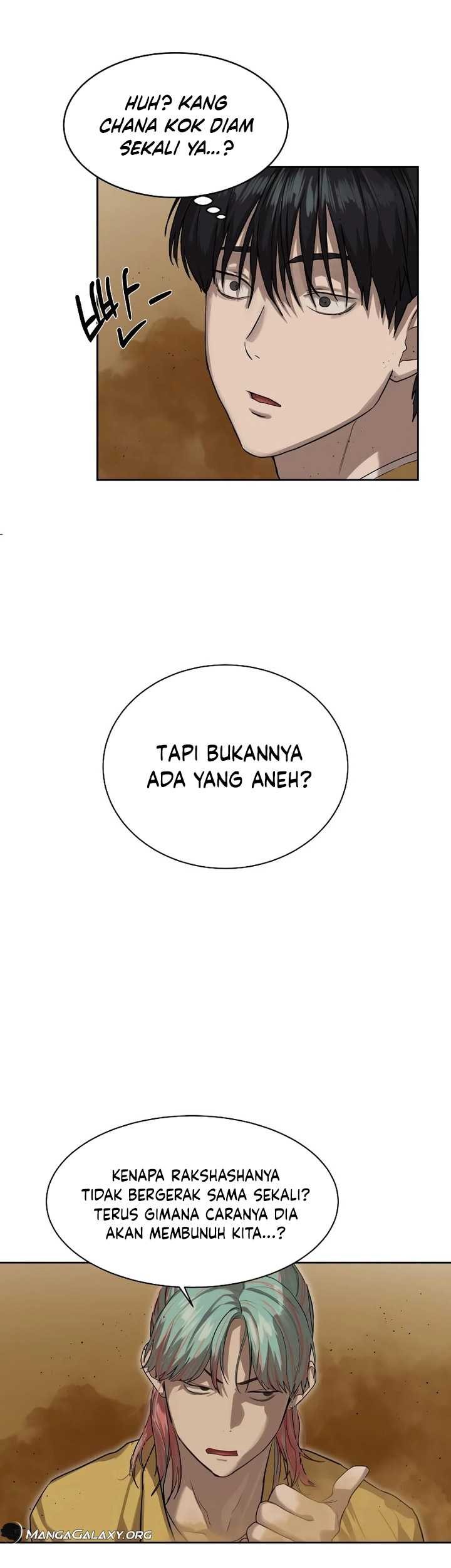 Special Civil Servant Chapter 14 - halaman 60