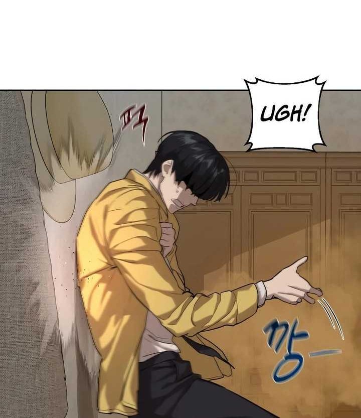 Special Civil Servant Chapter 14 - halaman 7