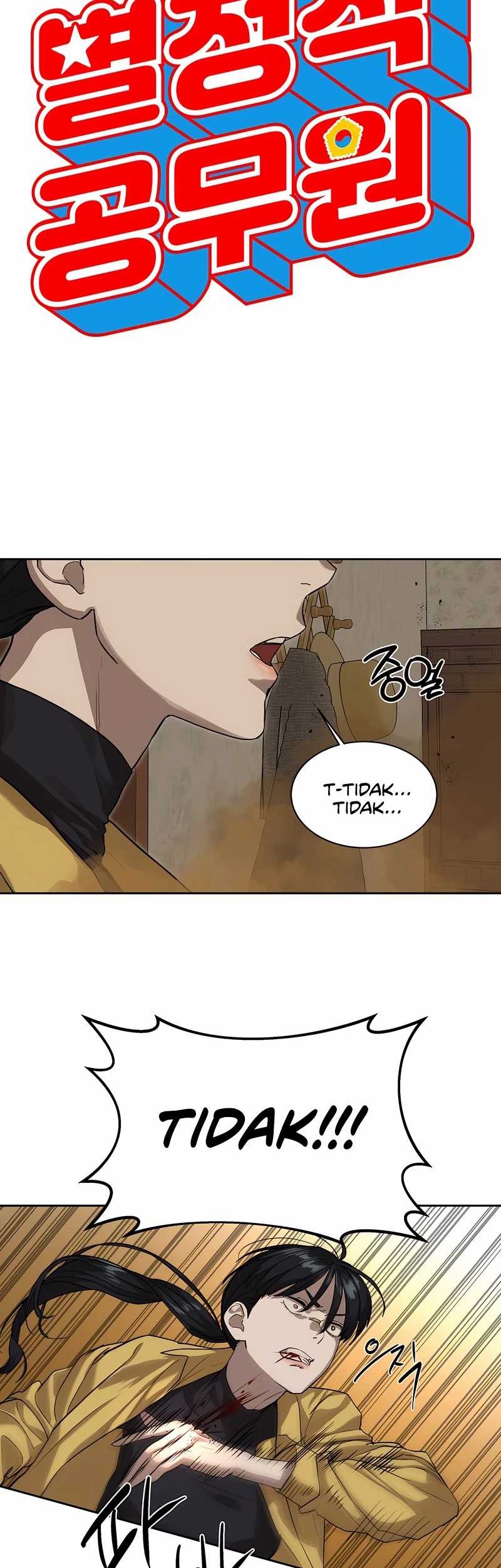 Special Civil Servant Chapter 15 - halaman 10