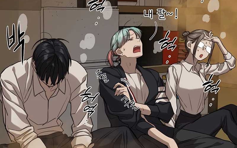 Special Civil Servant Chapter 15 - halaman 32