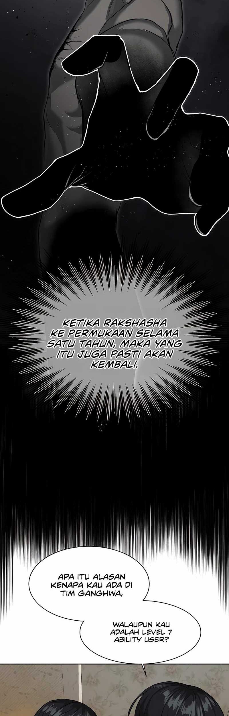Special Civil Servant Chapter 15 - halaman 46