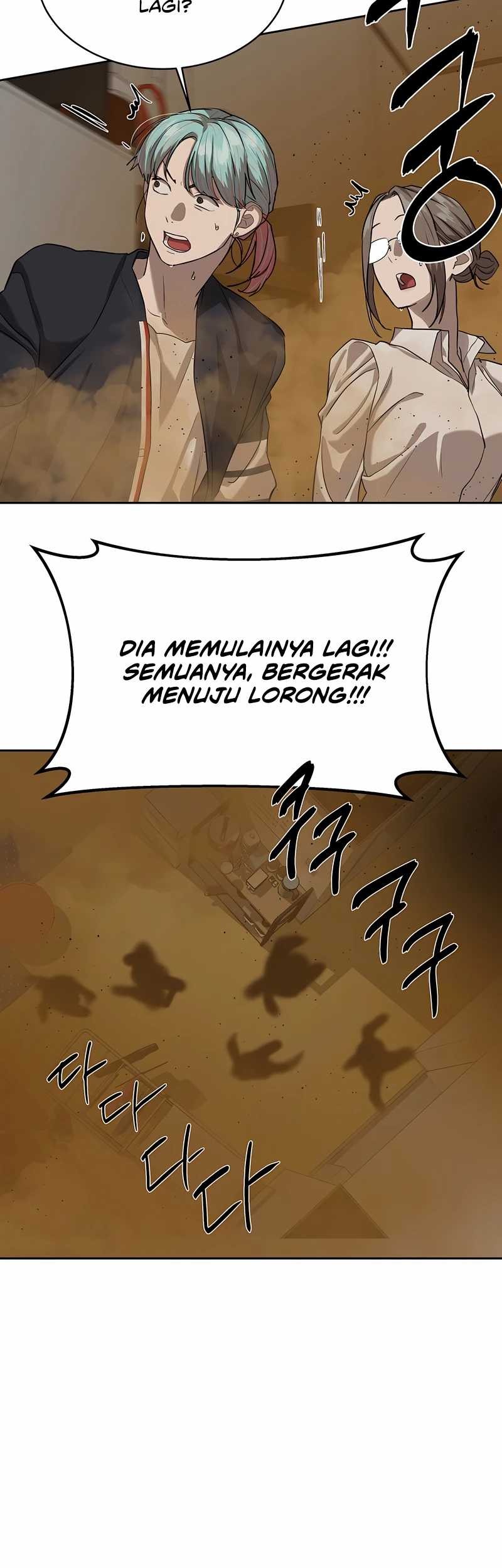 Special Civil Servant Chapter 15 - halaman 53