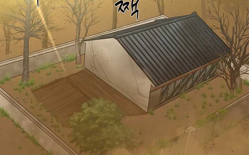 Special Civil Servant Chapter 15 - halaman 56