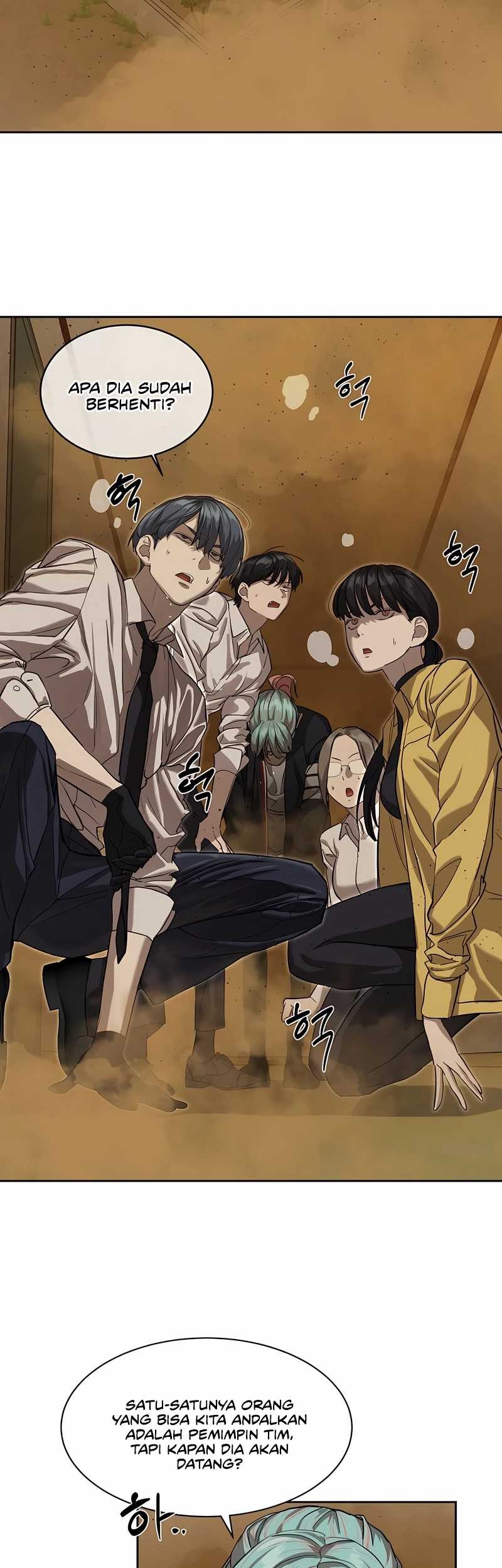 Special Civil Servant Chapter 15 - halaman 57