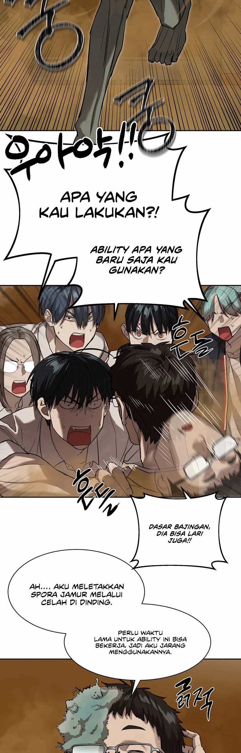 Special Civil Servant Chapter 15 - halaman 66
