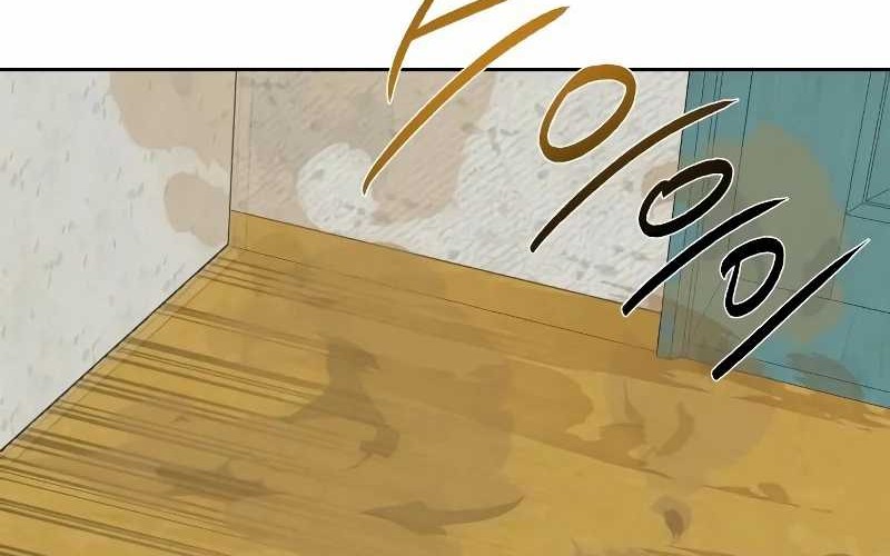 Special Civil Servant Chapter 16 - halaman 56