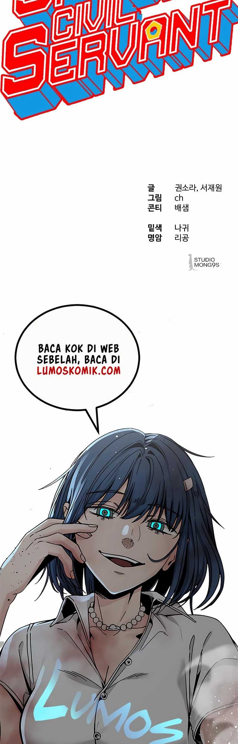 Special Civil Servant Chapter 16 - halaman 71