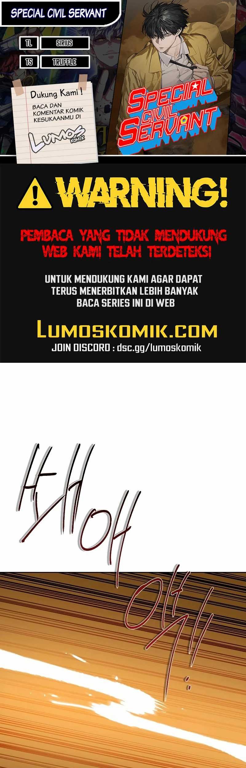 Special Civil Servant Chapter 17 - halaman 1