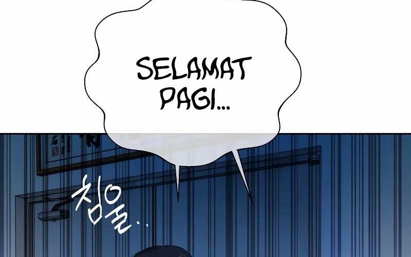 Special Civil Servant Chapter 17 - halaman 16