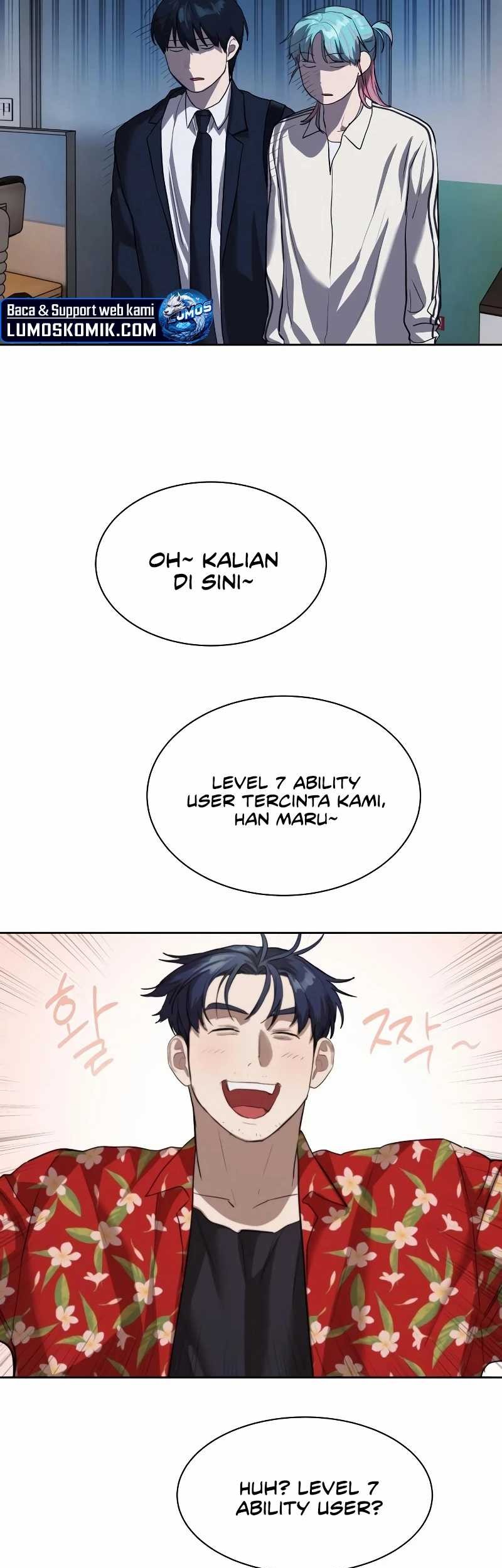 Special Civil Servant Chapter 17 - halaman 17