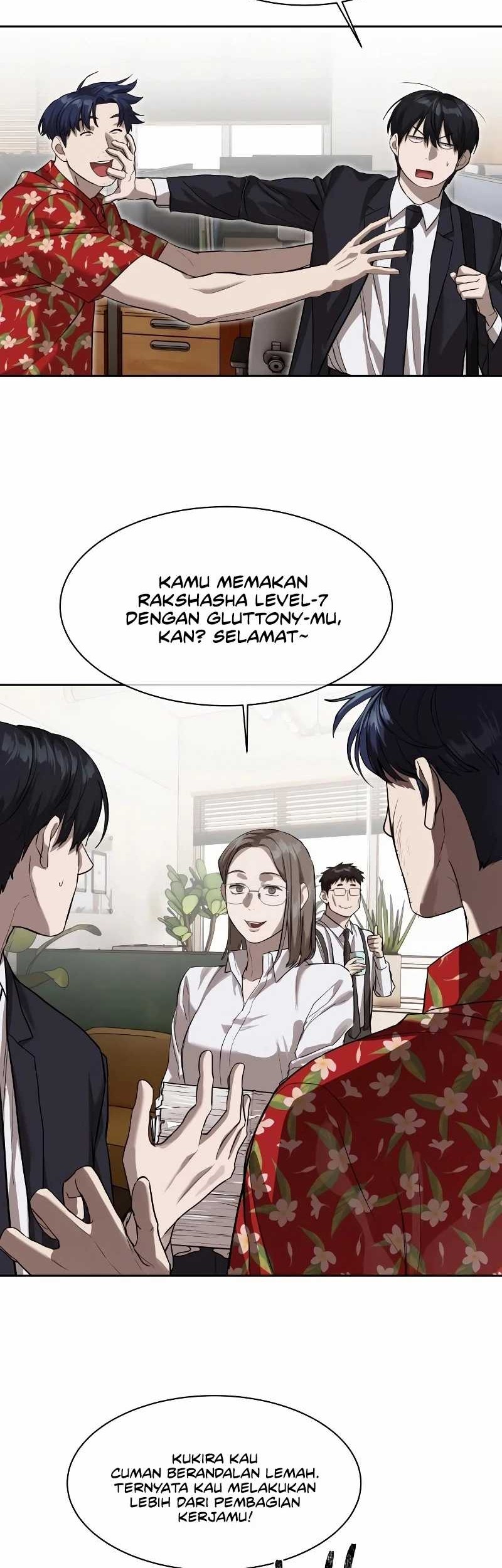 Special Civil Servant Chapter 17 - halaman 18