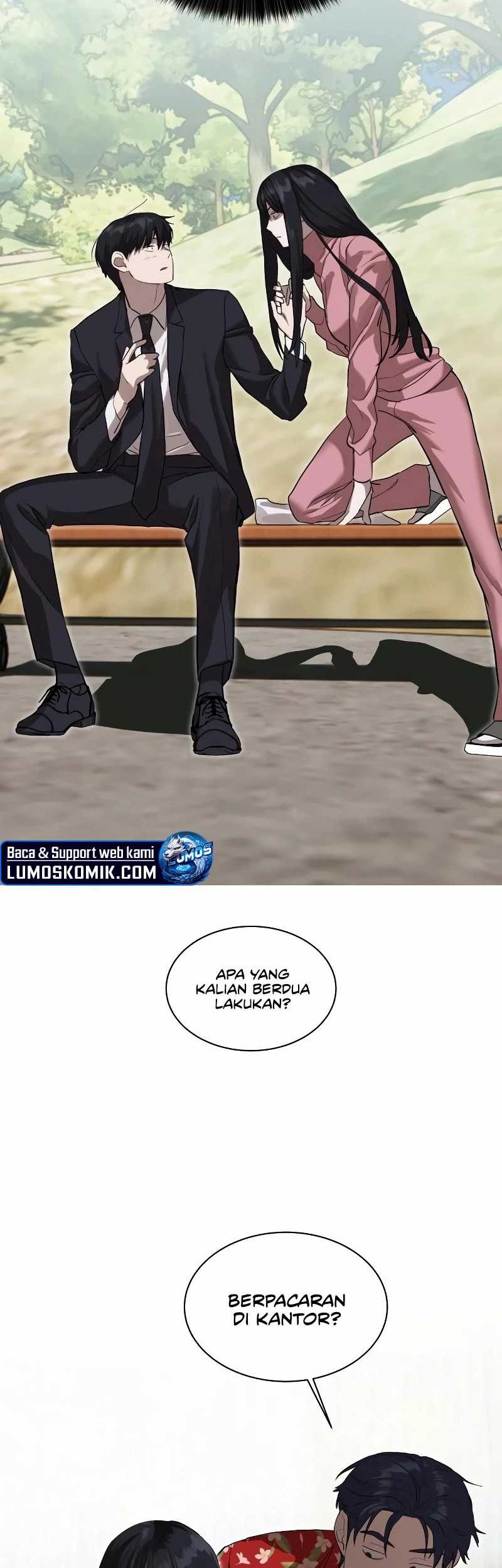 Special Civil Servant Chapter 17 - halaman 42
