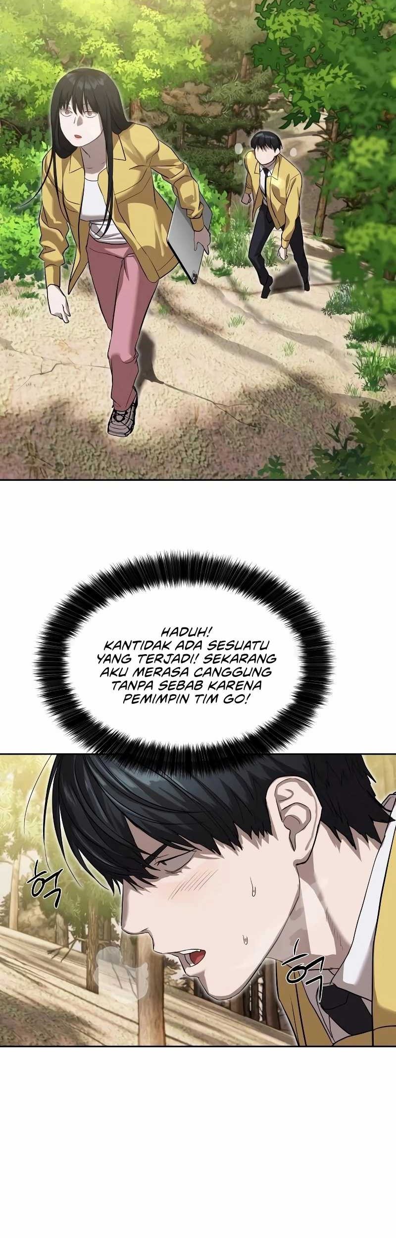 Special Civil Servant Chapter 17 - halaman 51