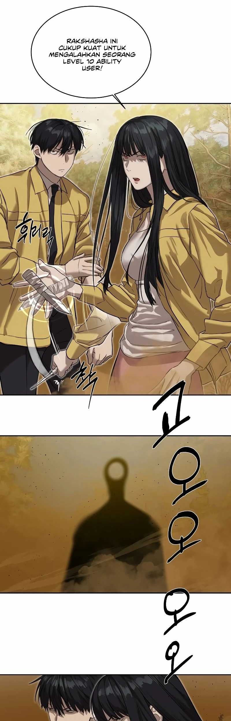 Special Civil Servant Chapter 17 - halaman 63