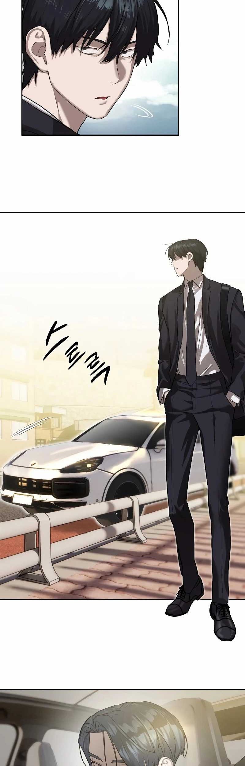 Special Civil Servant Chapter 17 - halaman 7