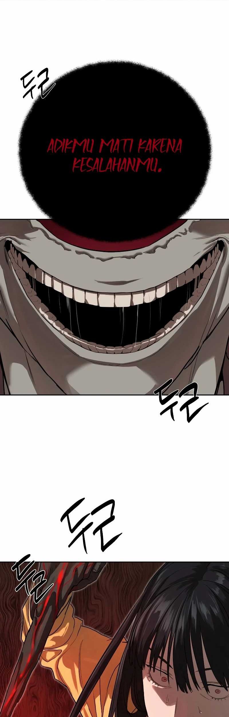 Special Civil Servant Chapter 18 - halaman 26